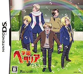 【中古-非常に良い】 学園ヘタリアDS (限定版:CD+卓上カレンダー同梱) 【中古-非常に良い】 学園ヘタリアDS (限定版:CD+卓上カレンダー同梱)