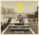 ygpzyÁz Baby Baby (񐶎YA) (DVDt)