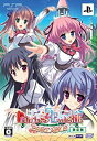 【中古-非常に良い】 Princess Evangile ~プリンセス エヴァンジール~ 限定版 - PSP