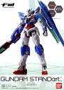 【未使用】【中古】 FW GUNDAM STANDart (ガンダムスタンダート) :10 GNT-0000 ダブルオークアンタ 単品