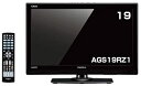 【中古】 ディーオン 19V型 液晶 テレビ AGS19RZ1 ハイビジョン 外付HDD録画対応(2)