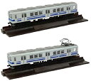 【未使用】【中古】 鉄道コレクション 弘南鉄道6000系 青帯2両セット(3)
