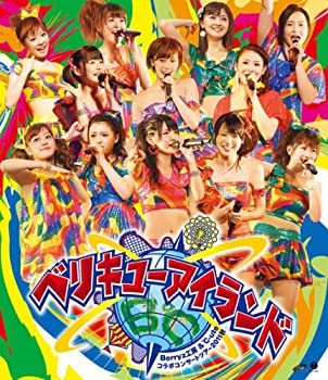 【中古】 Berryz工房&℃-ute コラボコンサートツアー2011秋~ベリキューアイランド~ (Blu-ray Disc)
