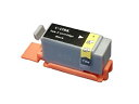 【未使用】【中古】 Canon キャノン BCI-15Black 黒 PIXUS iP90 PIXUS iP90v PIXUS 80i PIXUS 50i 対応...