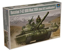 【中古】 トランペッター 1/35 ソビエト軍 T-62 BDD主力戦車 Mod.1984 プラモデル