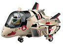 【未使用】【中古】 ハセガワ たまごひこーき マクロスプラス YF-19 マクロスプラス ノンスケール プラモデル 65796