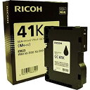 【未使用】【中古】 RICOH リコー SGカートリッジ ブラック GC41K 515807
