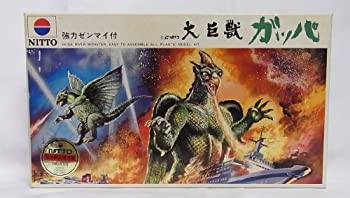【中古】 1983年9月完全限定復刻版 強力ゼンマイ付 大巨獣ガッパ