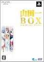 【中古-非常に良い】 山田一BOX ボーカル曲集CD 20曲 作品解説ブックレット 同梱 - PSP