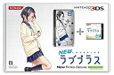 【未使用】【中古】 NEWラブプラス NEWリンコデラックス ニンテンドー3DS本体同梱 小早川凛子