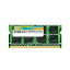 š ꥳѥ ΡPCѥ 204Pin SO-DIMM DDR3-1333 PC3-10600 8GB SP008GBSTU133N02
