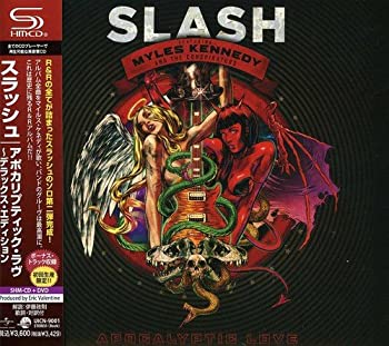 【未使用】【中古】 アポカリプティック・ラヴ~デラックス・エディション (初回限定盤) (DVD付)