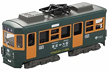 楽天市場】阪堺電車 bトレインショーティーの通販 楽天市場】阪堺電車 bトレインショーティーの通販