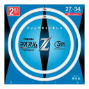【未使用】【中古】 東芝 27形+34形 丸形スリム蛍光灯・昼光色ネオスリムZ FHC2734EDZ2P FHC2734EDZ2P(2)