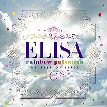 【未使用】【中古】 rainbow pulsation~THE BEST OF ELISA~ (初回限定盤)