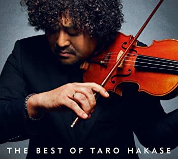 【中古】 THE BEST OF TARO HAKASE (期間限定スペシャルパッケージ盤) (DVD付)