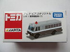 【中古】 TOMYトミカ【アピタ ピアゴオリジナル】 いすゞ警察機動隊バス