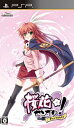【未使用】【中古】 桜花センゴク Portable