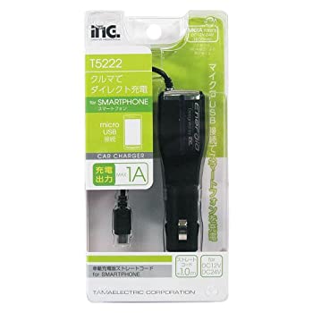 【中古】 多摩電子工業 inG 車載充電器ストレートコード for スマートフォン T5222(2)