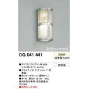 【中古-非常に良い】 オーデリック OG041441(2)