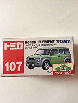 【未使用】【中古】 トミカ NO.107 Honda エレメント（初回特別カラー） サスペンション/後部扉開閉