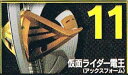 【中古】 仮面ライダー ライダー マスクコレクションベストセレクションVol.2 仮面ライダー電王 (アックスフォーム) 単品