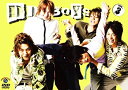 ॸե꡼ŷԾŹ㤨̤֡ѡۡš DD-BOYS ɽƻषɥȡ Vol.3 (ȯ [DVD]פβǤʤ4,512ߤˤʤޤ