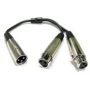 【中古】 3ピン MIC 2分配ケーブル 30cm [3pin (オス) -3pin (メス) x2] 【76530】