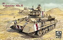 【未使用】【中古】 AFVクラブ 1/35 歩兵戦車 バレンタインMk.II 35185 プラモデル