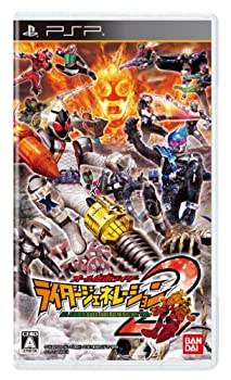 【未使用】【中古】 オール仮面ライダー ライダージェネレーション2 - PSP