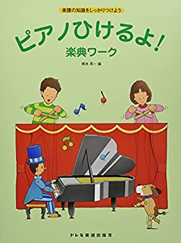 ॸե꡼ŷԾŹ㤨֡š μ򤷤äĤ褦 ԥΤҤ!ŵפβǤʤ3,690ߤˤʤޤ