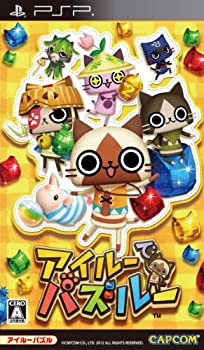 【中古】 アイルーでパズルー - PSP 【中古】 アイルーでパズルー - PSP
