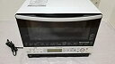 【中古-非常に良い】 HITACHI 日立 ヘルシーシェフ 過熱水蒸気オーブンレンジ パールホワイト MRO-LS8-W