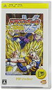 【未使用】【中古】 ドラゴンボール タッグバーサス PSP the Best