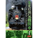 【メーカー名】キープ株式会社【メーカー型番】【ブランド名】KEEP掲載画像は全てイメージです。実際の商品とは色味等異なる場合がございますのでご了承ください。【 ご注文からお届けまで 】・ご注文　：ご注文は24時間受け付けております。・注文確認：当店より注文確認メールを送信いたします。・入金確認：ご決済の承認が完了した翌日よりお届けまで2〜7営業日前後となります。　※海外在庫品の場合は2〜4週間程度かかる場合がございます。　※納期に変更が生じた際は別途メールにてご確認メールをお送りさせて頂きます。　※お急ぎの場合は事前にお問い合わせください。・商品発送：出荷後に配送業者と追跡番号等をメールにてご案内致します。　※離島、北海道、九州、沖縄は遅れる場合がございます。予めご了承下さい。　※ご注文後、当店よりご注文内容についてご確認のメールをする場合がございます。期日までにご返信が無い場合キャンセルとさせて頂く場合がございますので予めご了承下さい。【 在庫切れについて 】他モールとの併売品の為、在庫反映が遅れてしまう場合がございます。完売の際はメールにてご連絡させて頂きますのでご了承ください。【 初期不良のご対応について 】・商品が到着致しましたらなるべくお早めに商品のご確認をお願いいたします。・当店では初期不良があった場合に限り、商品到着から7日間はご返品及びご交換を承ります。初期不良の場合はご購入履歴の「ショップへ問い合わせ」より不具合の内容をご連絡ください。・代替品がある場合はご交換にて対応させていただきますが、代替品のご用意ができない場合はご返品及びご注文キャンセル（ご返金）とさせて頂きますので予めご了承ください。【 中古品ついて 】中古品のため画像の通りではございません。また、中古という特性上、使用や動作に影響の無い程度の使用感、経年劣化、キズや汚れ等がある場合がございますのでご了承の上お買い求めくださいませ。◆ 付属品について商品タイトルに記載がない場合がありますので、ご不明な場合はメッセージにてお問い合わせください。商品名に『付属』『特典』『○○付き』等の記載があっても特典など付属品が無い場合もございます。ダウンロードコードは付属していても使用及び保証はできません。中古品につきましては基本的に動作に必要な付属品はございますが、説明書・外箱・ドライバーインストール用のCD-ROM等は付属しておりません。◆ ゲームソフトのご注意点・商品名に「輸入版 / 海外版 / IMPORT」と記載されている海外版ゲームソフトの一部は日本版のゲーム機では動作しません。お持ちのゲーム機のバージョンなど対応可否をお調べの上、動作の有無をご確認ください。尚、輸入版ゲームについてはメーカーサポートの対象外となります。◆ DVD・Blu-rayのご注意点・商品名に「輸入版 / 海外版 / IMPORT」と記載されている海外版DVD・Blu-rayにつきましては映像方式の違いの為、一般的な国内向けプレイヤーにて再生できません。ご覧になる際はディスクの「リージョンコード」と「映像方式(DVDのみ)」に再生機器側が対応している必要があります。パソコンでは映像方式は関係ないため、リージョンコードさえ合致していれば映像方式を気にすることなく視聴可能です。・商品名に「レンタル落ち 」と記載されている商品につきましてはディスクやジャケットに管理シール（値札・セキュリティータグ・バーコード等含みます）が貼付されています。ディスクの再生に支障の無い程度の傷やジャケットに傷み（色褪せ・破れ・汚れ・濡れ痕等）が見られる場合があります。予めご了承ください。◆ トレーディングカードのご注意点トレーディングカードはプレイ用です。中古買取り品の為、細かなキズ・白欠け・多少の使用感がございますのでご了承下さいませ。再録などで型番が違う場合がございます。違った場合でも事前連絡等は致しておりませんので、型番を気にされる方はご遠慮ください。