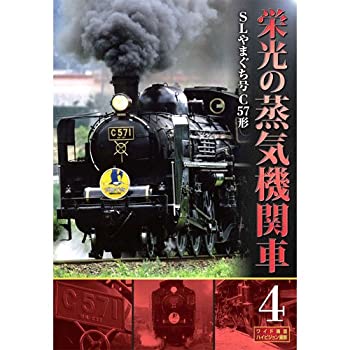 【メーカー名】キープ株式会社【メーカー型番】【ブランド名】KEEP掲載画像は全てイメージです。実際の商品とは色味等異なる場合がございますのでご了承ください。【 ご注文からお届けまで 】・ご注文　：ご注文は24時間受け付けております。・注文確認：当店より注文確認メールを送信いたします。・入金確認：ご決済の承認が完了した翌日よりお届けまで2〜7営業日前後となります。　※海外在庫品の場合は2〜4週間程度かかる場合がございます。　※納期に変更が生じた際は別途メールにてご確認メールをお送りさせて頂きます。　※お急ぎの場合は事前にお問い合わせください。・商品発送：出荷後に配送業者と追跡番号等をメールにてご案内致します。　※離島、北海道、九州、沖縄は遅れる場合がございます。予めご了承下さい。　※ご注文後、当店よりご注文内容についてご確認のメールをする場合がございます。期日までにご返信が無い場合キャンセルとさせて頂く場合がございますので予めご了承下さい。【 在庫切れについて 】他モールとの併売品の為、在庫反映が遅れてしまう場合がございます。完売の際はメールにてご連絡させて頂きますのでご了承ください。【 初期不良のご対応について 】・商品が到着致しましたらなるべくお早めに商品のご確認をお願いいたします。・当店では初期不良があった場合に限り、商品到着から7日間はご返品及びご交換を承ります。初期不良の場合はご購入履歴の「ショップへ問い合わせ」より不具合の内容をご連絡ください。・代替品がある場合はご交換にて対応させていただきますが、代替品のご用意ができない場合はご返品及びご注文キャンセル（ご返金）とさせて頂きますので予めご了承ください。【 中古品ついて 】中古品のため画像の通りではございません。また、中古という特性上、使用や動作に影響の無い程度の使用感、経年劣化、キズや汚れ等がある場合がございますのでご了承の上お買い求めくださいませ。◆ 付属品について商品タイトルに記載がない場合がありますので、ご不明な場合はメッセージにてお問い合わせください。商品名に『付属』『特典』『○○付き』等の記載があっても特典など付属品が無い場合もございます。ダウンロードコードは付属していても使用及び保証はできません。中古品につきましては基本的に動作に必要な付属品はございますが、説明書・外箱・ドライバーインストール用のCD-ROM等は付属しておりません。◆ ゲームソフトのご注意点・商品名に「輸入版 / 海外版 / IMPORT」と記載されている海外版ゲームソフトの一部は日本版のゲーム機では動作しません。お持ちのゲーム機のバージョンなど対応可否をお調べの上、動作の有無をご確認ください。尚、輸入版ゲームについてはメーカーサポートの対象外となります。◆ DVD・Blu-rayのご注意点・商品名に「輸入版 / 海外版 / IMPORT」と記載されている海外版DVD・Blu-rayにつきましては映像方式の違いの為、一般的な国内向けプレイヤーにて再生できません。ご覧になる際はディスクの「リージョンコード」と「映像方式(DVDのみ)」に再生機器側が対応している必要があります。パソコンでは映像方式は関係ないため、リージョンコードさえ合致していれば映像方式を気にすることなく視聴可能です。・商品名に「レンタル落ち 」と記載されている商品につきましてはディスクやジャケットに管理シール（値札・セキュリティータグ・バーコード等含みます）が貼付されています。ディスクの再生に支障の無い程度の傷やジャケットに傷み（色褪せ・破れ・汚れ・濡れ痕等）が見られる場合があります。予めご了承ください。◆ トレーディングカードのご注意点トレーディングカードはプレイ用です。中古買取り品の為、細かなキズ・白欠け・多少の使用感がございますのでご了承下さいませ。再録などで型番が違う場合がございます。違った場合でも事前連絡等は致しておりませんので、型番を気にされる方はご遠慮ください。