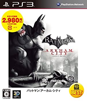 【中古-非常に良い】 WARNER THE BEST バットマン:アーカム・シティ - PS3