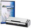 【未使用】【中古】 富士通 ScanSnap S1300i 楽2ライブラリパーソナルV5.0セットモデル FI-S1300A-SR