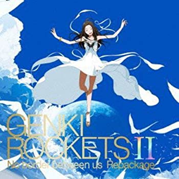 【未使用】【中古】 Genki Rockets II-No border between us-Repackage (初回生産限定盤) (DVD付)