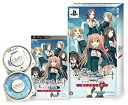 【中古】 恋と選挙とチョコレート ポータブル 限定版 - PSP