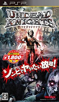 【中古-非常に良い】 コーエーテクモ定番シリーズ アンデッドナイツ - PSP 【中古-非常に良い】 コーエーテクモ定番シリーズ アンデッドナイツ - PSP