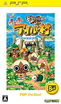 【中古-非常に良い】 モンハン日記 ぽかぽかアイルー村 PSP the Best 【中古-非常に良い】 モンハン日記 ぽかぽかアイルー村 PSP the Best