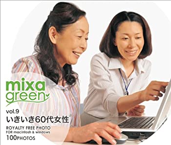 【中古】 mixa green vol.009 いきいき60代女性