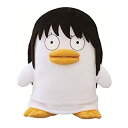 【中古-非常に良い】 一番くじ 銀魂~笑顔を護る者たちの日常と非日常~ D賞 ○○ザベスぬいぐるみ単品