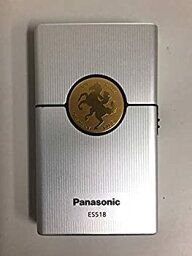 【未使用】【中古】 Panasonic パナソニック カードシェーバー ES518