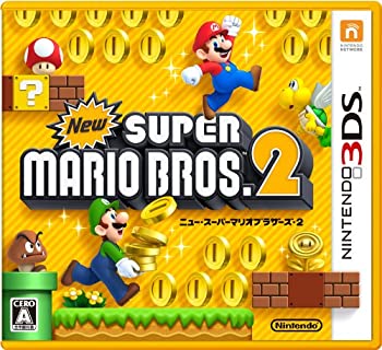 【中古】 New スーパーマリオブラザーズ 2 - 3DS 【中古】 New スーパーマリオブラザーズ 2 - 3DS