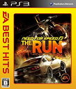 【中古-非常に良い】 EA BEST HITS ニード・フォー・スピード ザ・ラン - PS3(2)