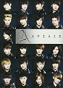 【中古】 Apeace (初回限定盤) (DVD付)