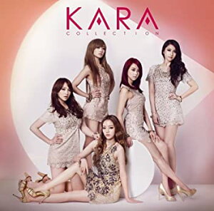 【中古-非常に良い】 KARAコレクション (初回限定盤B) (DVD付)