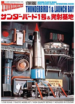 【メーカー名】青島文化教材社 AOSHIMA 【メーカー型番】NOV121878【ブランド名】青島文化教材社 AOSHIMA 掲載画像は全てイメージです。実際の商品とは色味等異なる場合がございますのでご了承ください。【 ご注文からお届けまで...